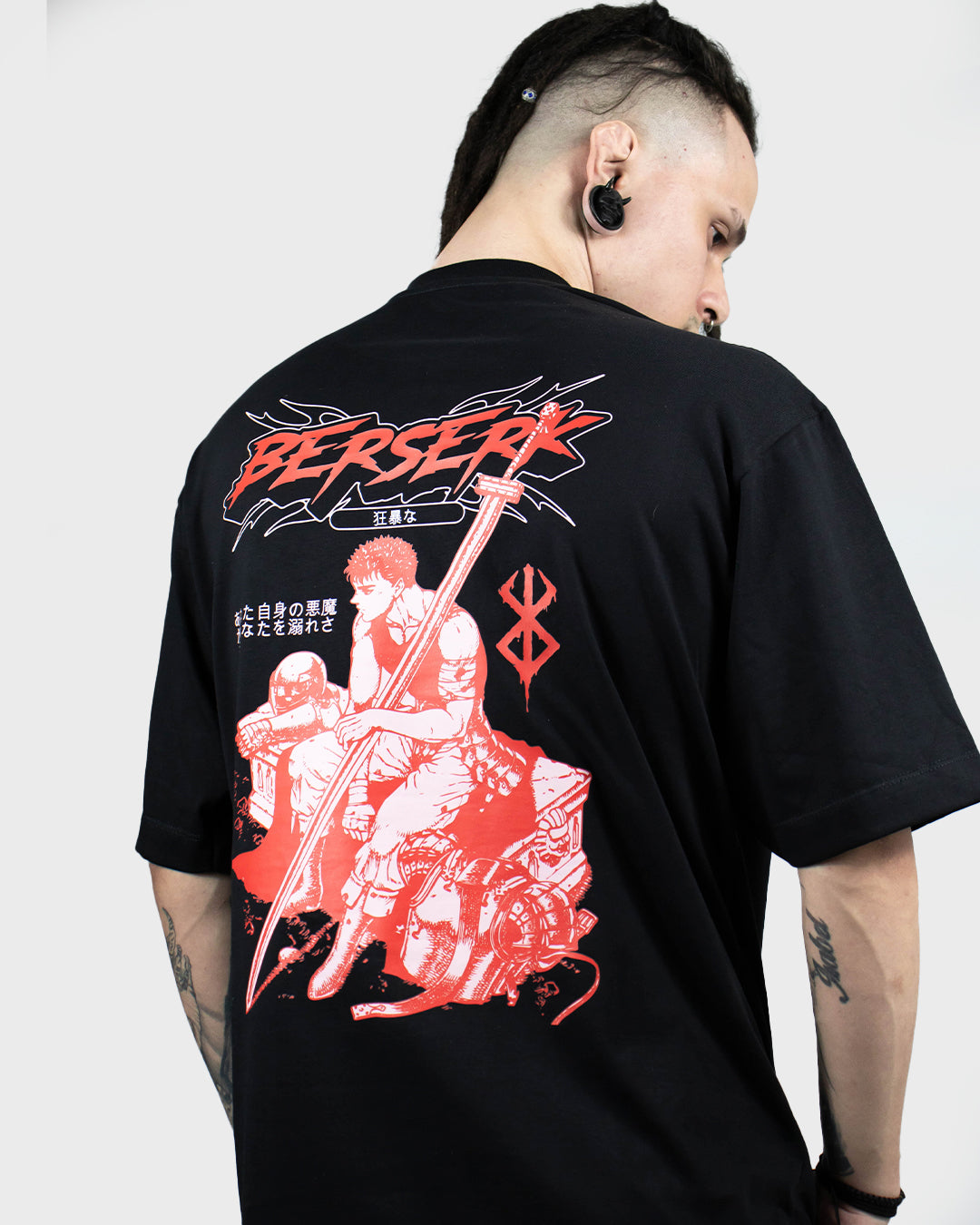 BERSERK